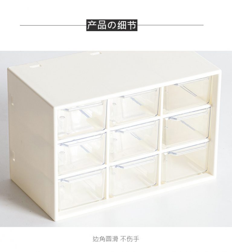 muji packing cube