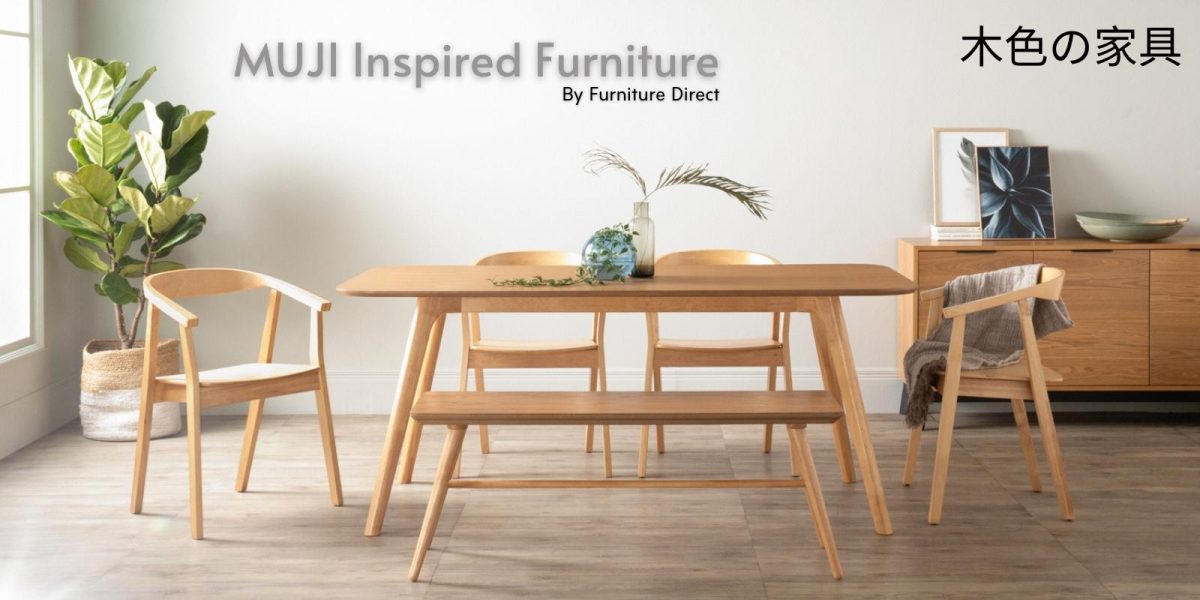 MUJI Style Furniture - FurnitureDirect.com.my