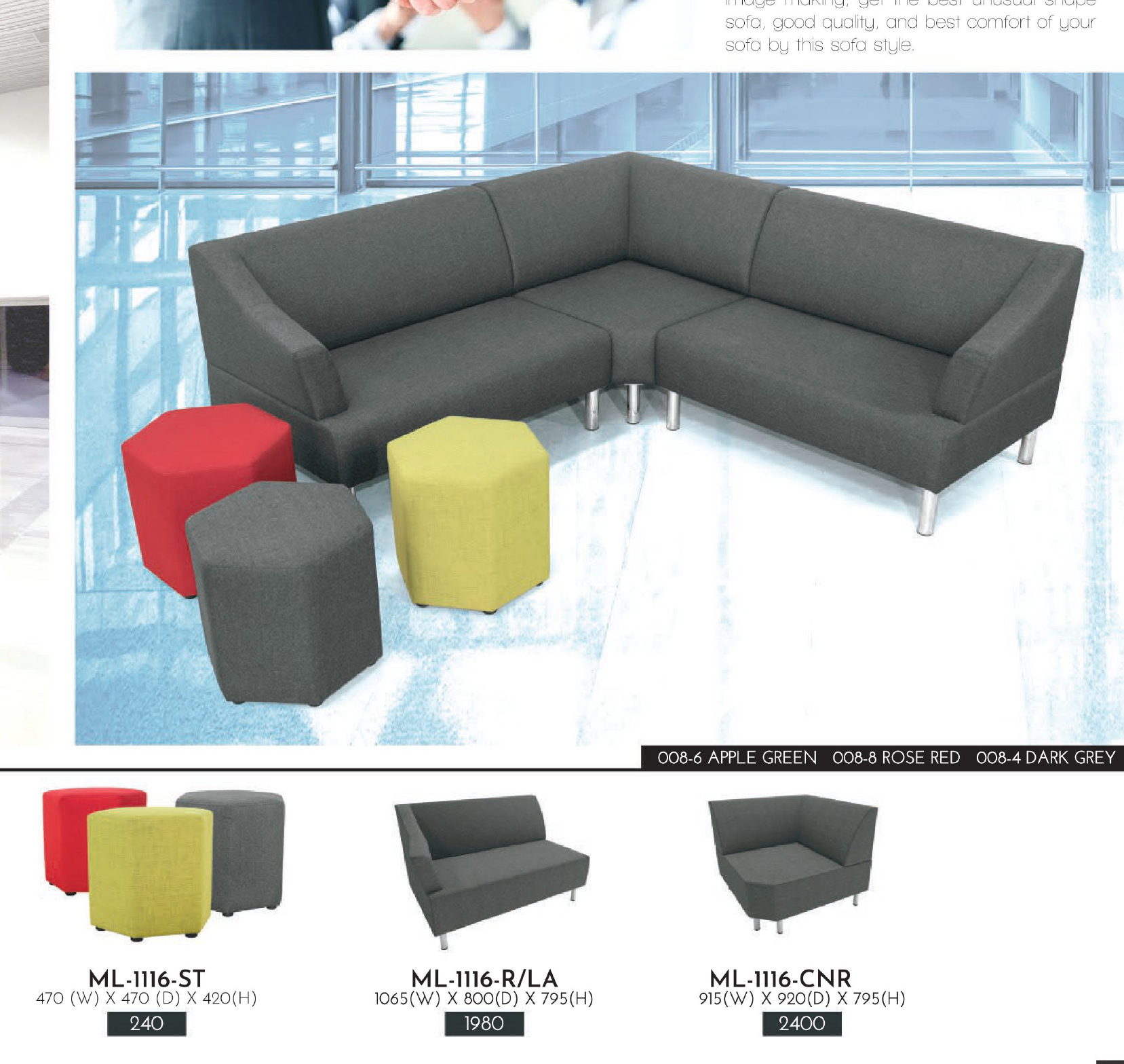 Office cheap corner sofa